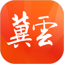 九洲官方平台的客服支持与联系方法